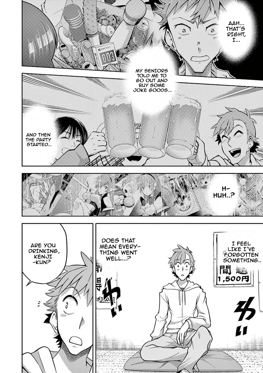 The Rising Of The Vibrator Hero chapter 10 page 12