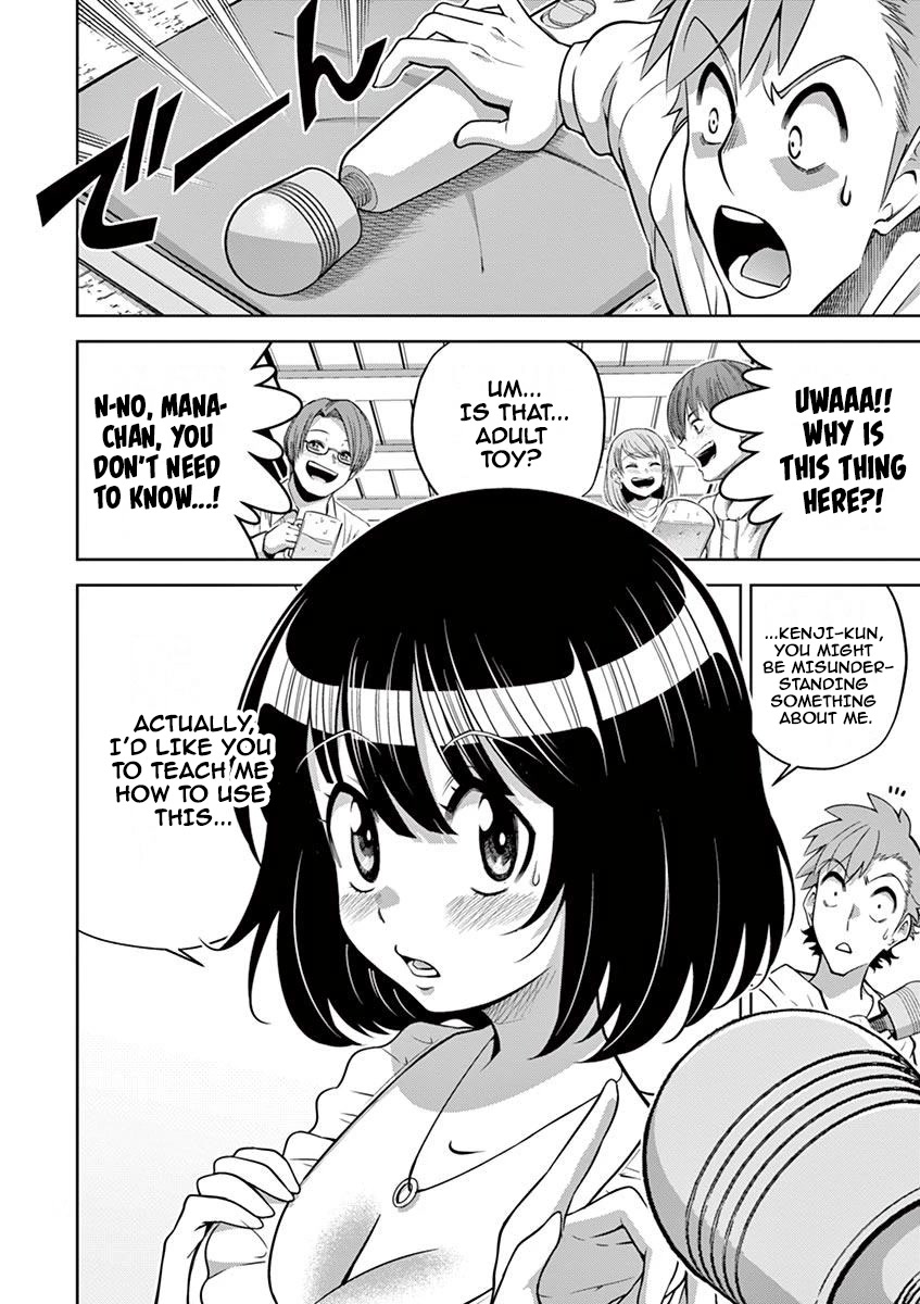 The Rising Of The Vibrator Hero chapter 10 page 14