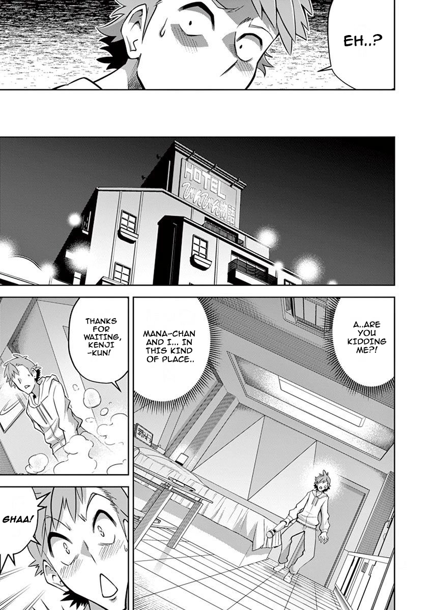 The Rising Of The Vibrator Hero chapter 10 page 15