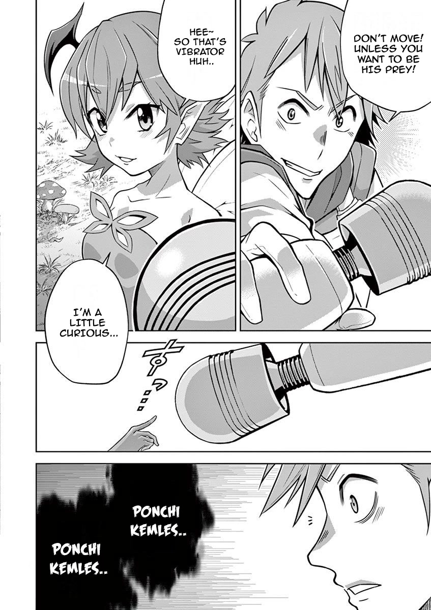 The Rising Of The Vibrator Hero chapter 10 page 8