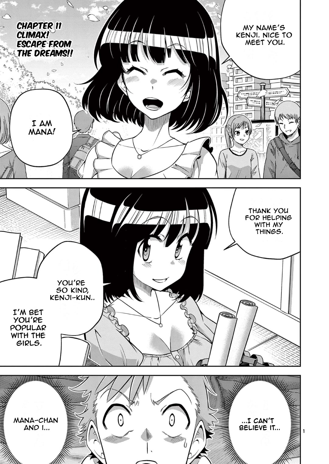 The Rising Of The Vibrator Hero chapter 11 page 1