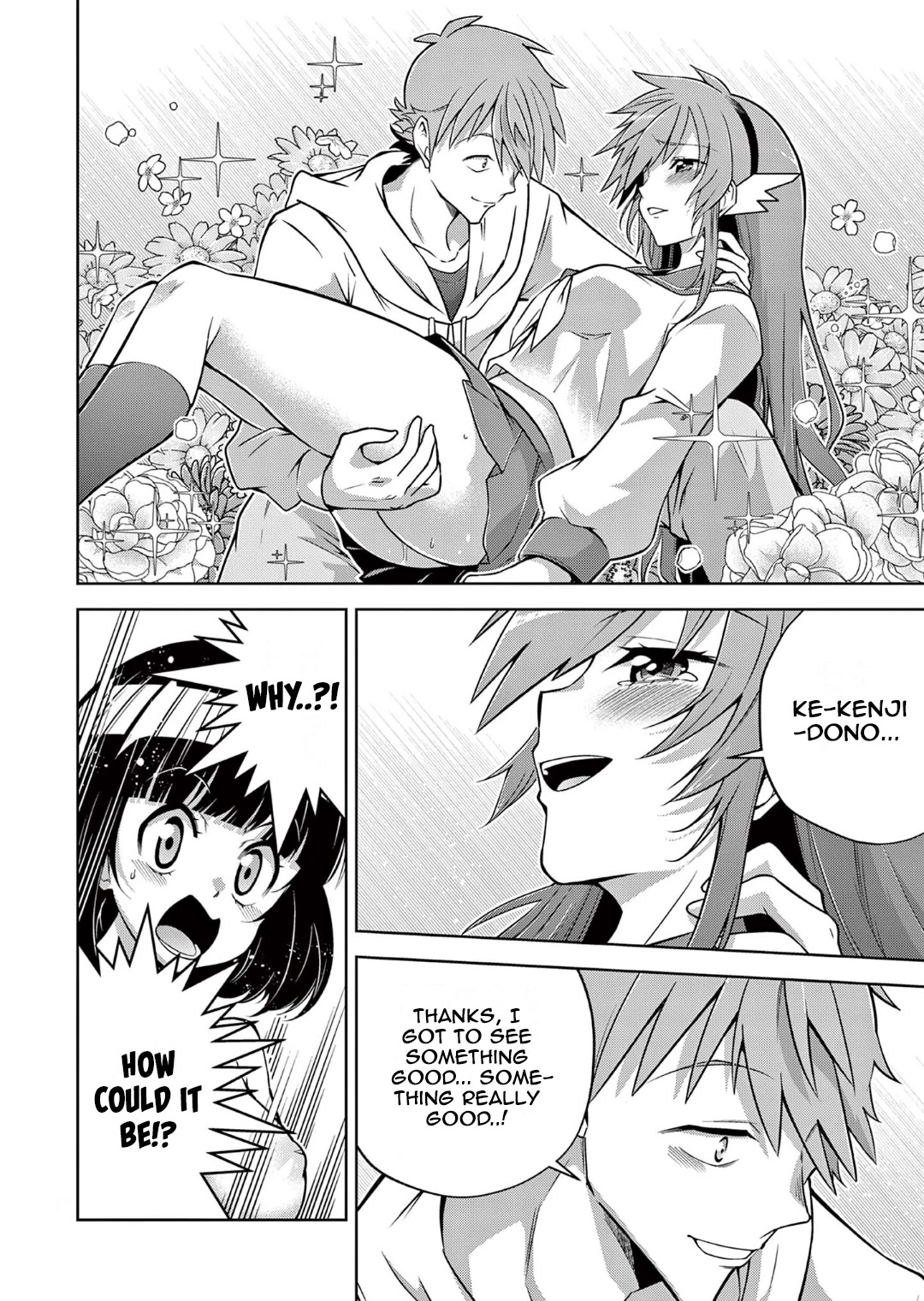 The Rising Of The Vibrator Hero chapter 11 page 14