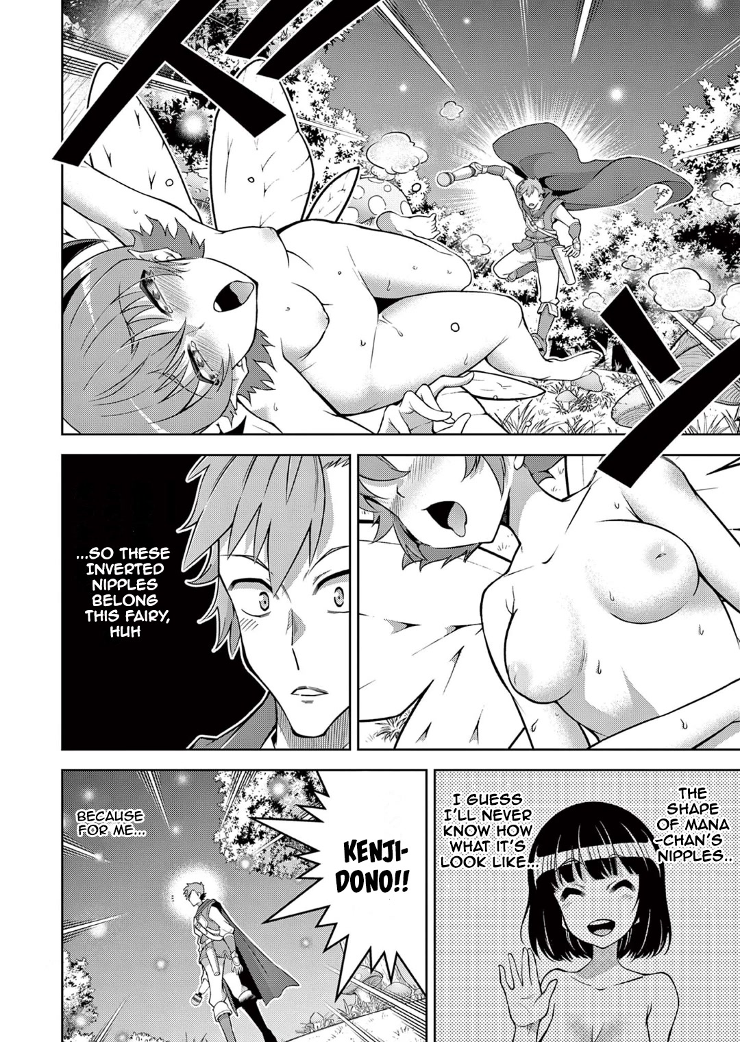 The Rising Of The Vibrator Hero chapter 11 page 19