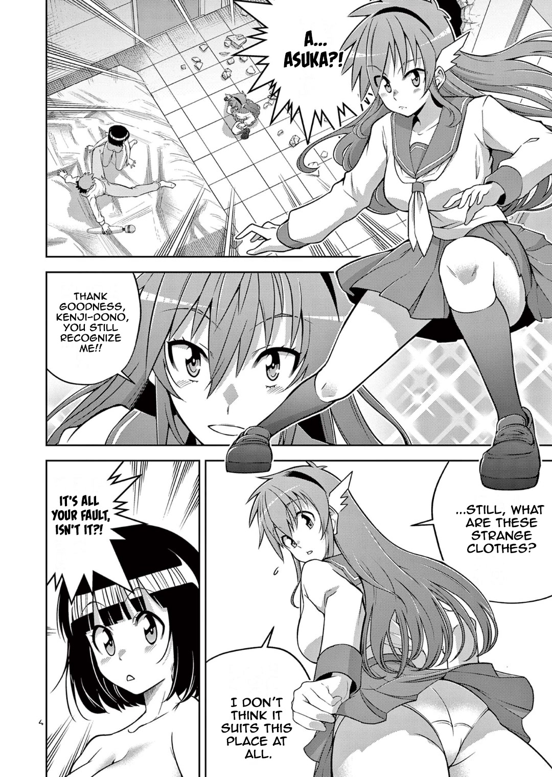 The Rising Of The Vibrator Hero chapter 11 page 4