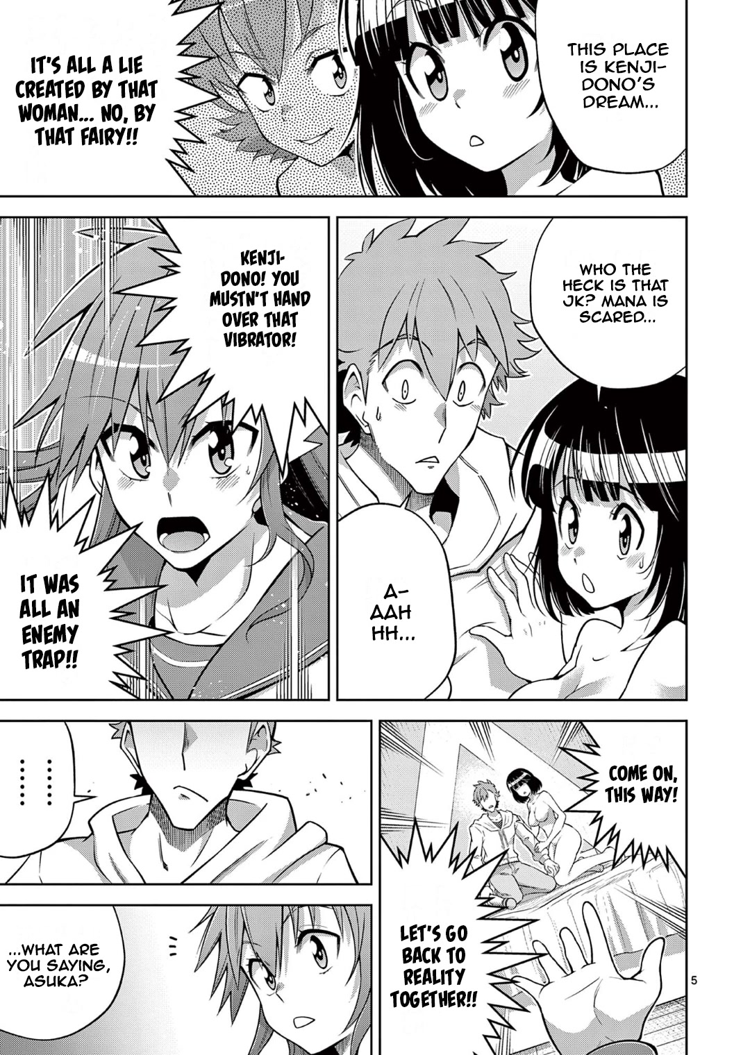 The Rising Of The Vibrator Hero chapter 11 page 5