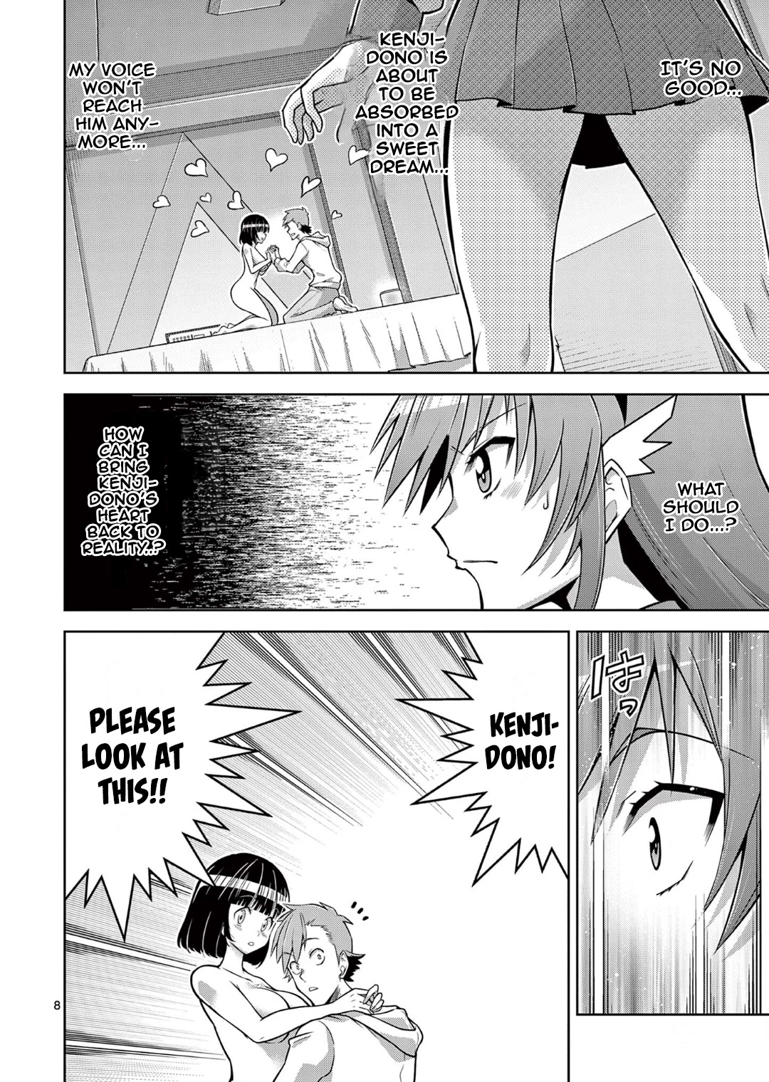 The Rising Of The Vibrator Hero chapter 11 page 8