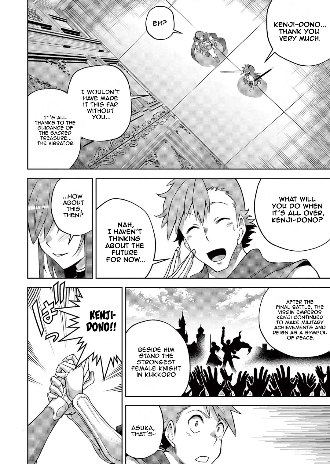 The Rising Of The Vibrator Hero chapter 12 page 2