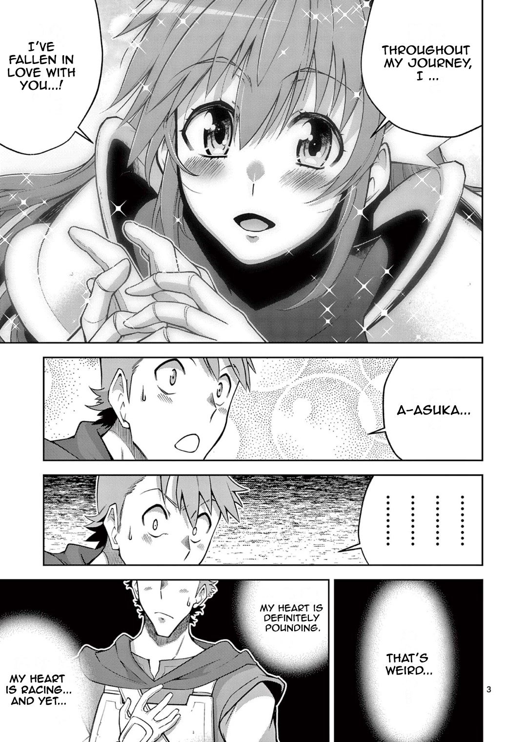 The Rising Of The Vibrator Hero chapter 12 page 3