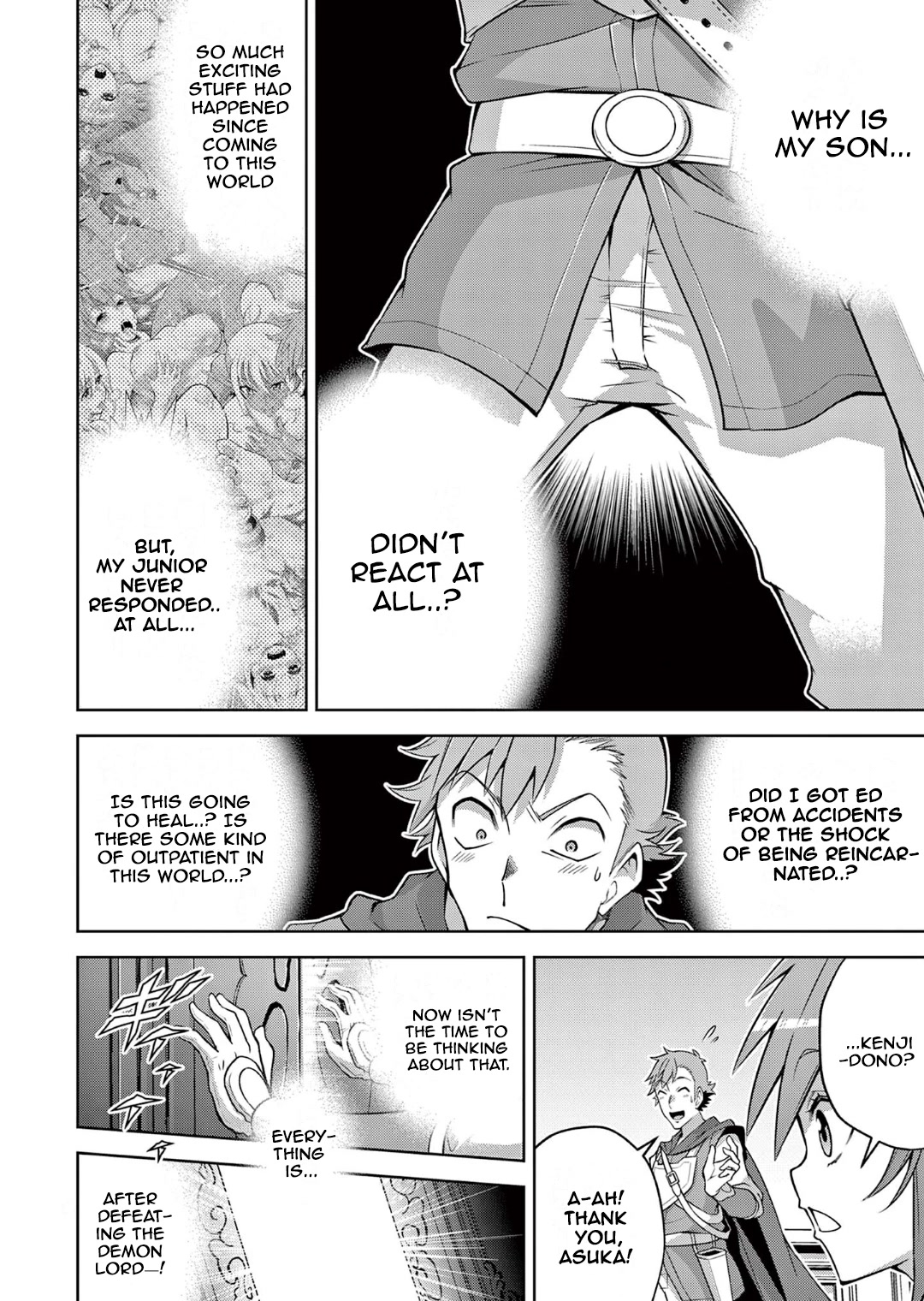 The Rising Of The Vibrator Hero chapter 12 page 4