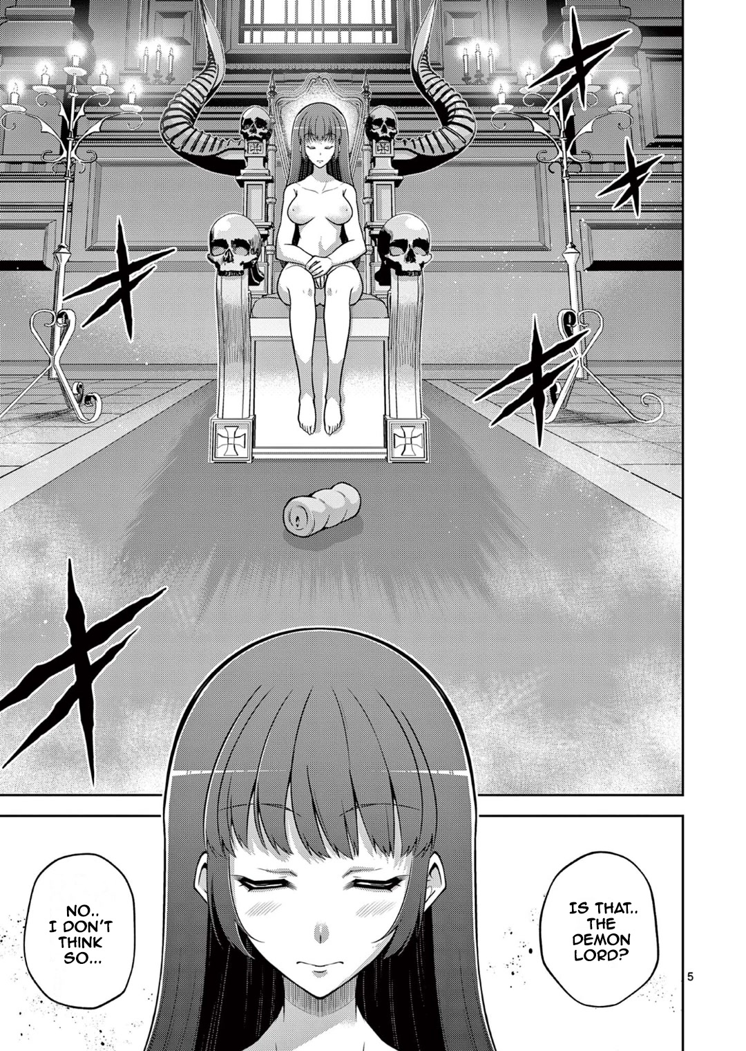 The Rising Of The Vibrator Hero chapter 12 page 5