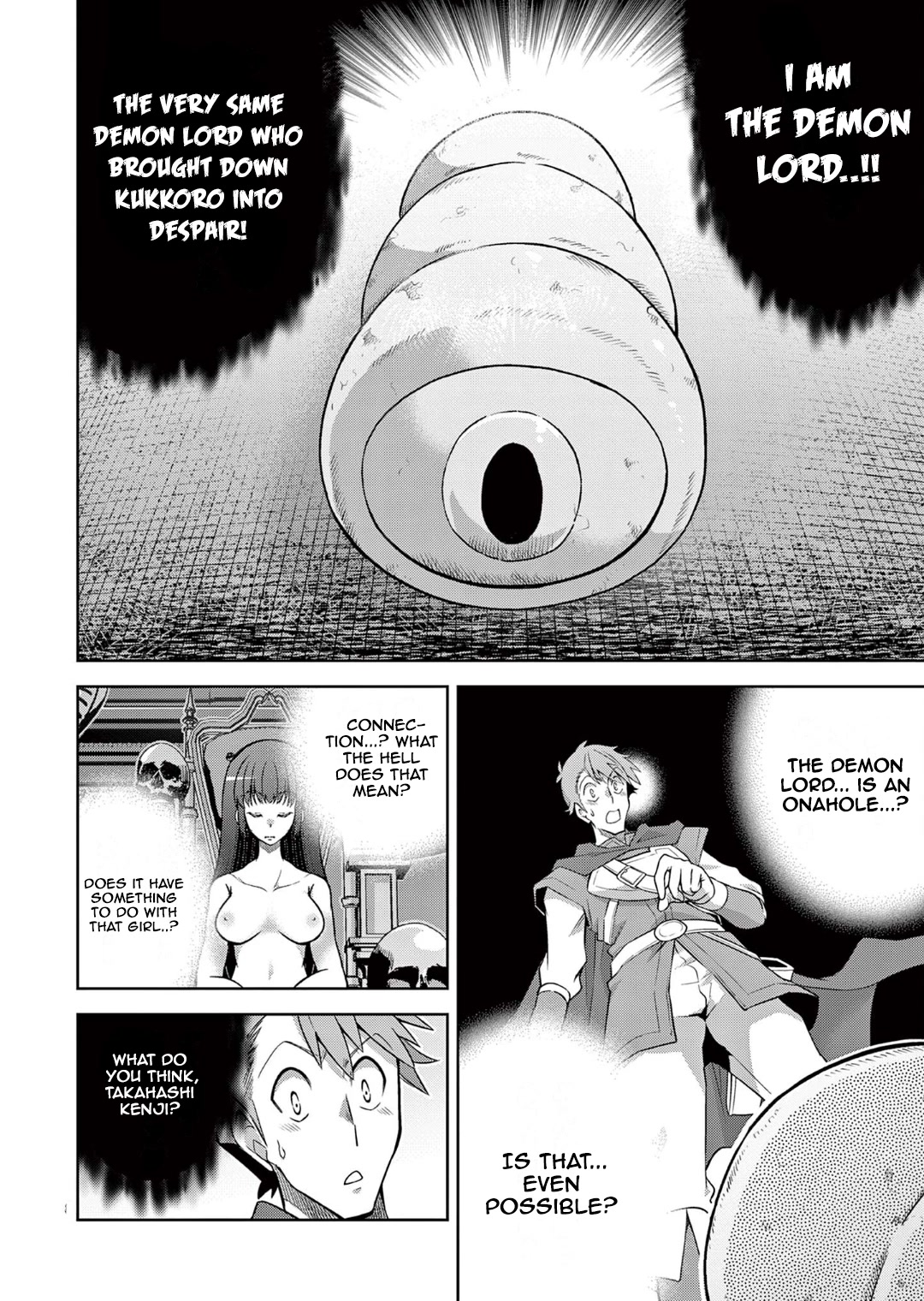 The Rising Of The Vibrator Hero chapter 12 page 8