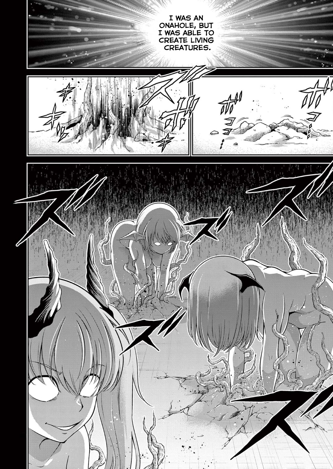 The Rising Of The Vibrator Hero chapter 13 page 10