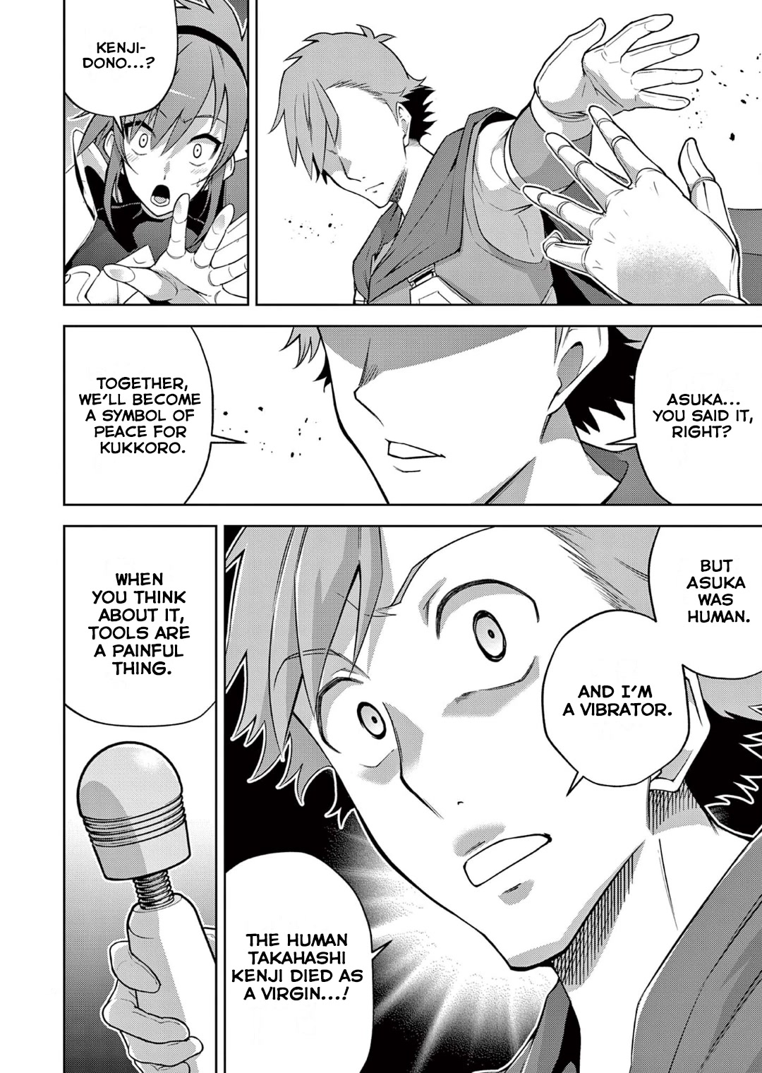 The Rising Of The Vibrator Hero chapter 13 page 14