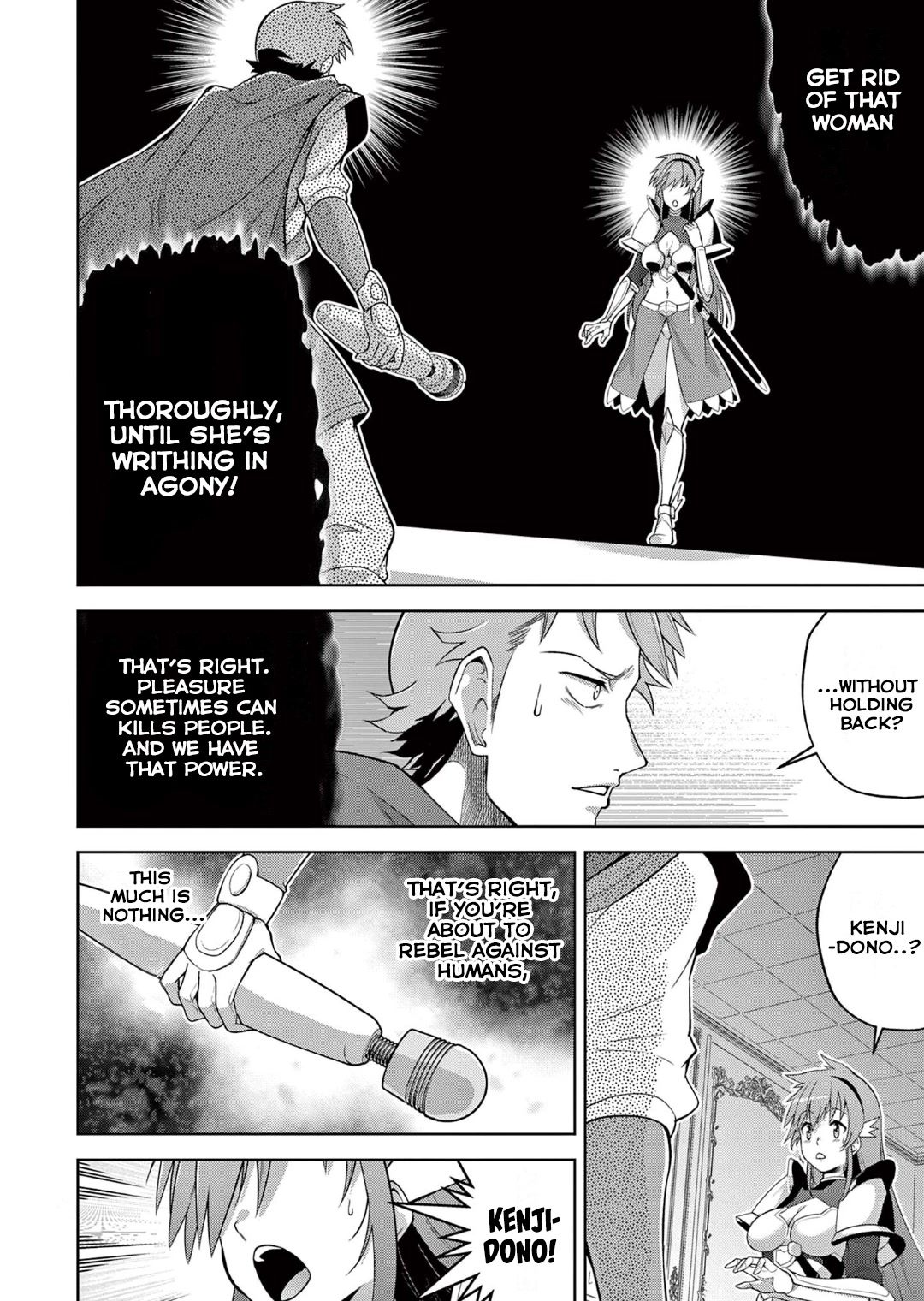 The Rising Of The Vibrator Hero chapter 13 page 16