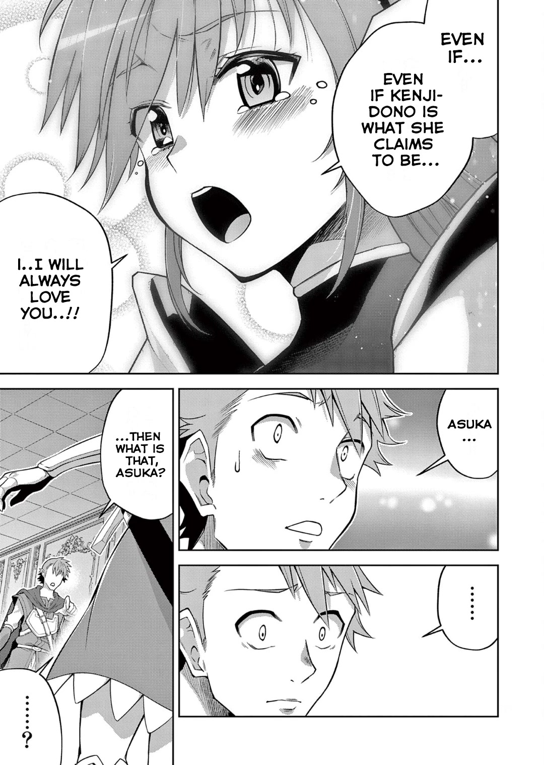 The Rising Of The Vibrator Hero chapter 13 page 17