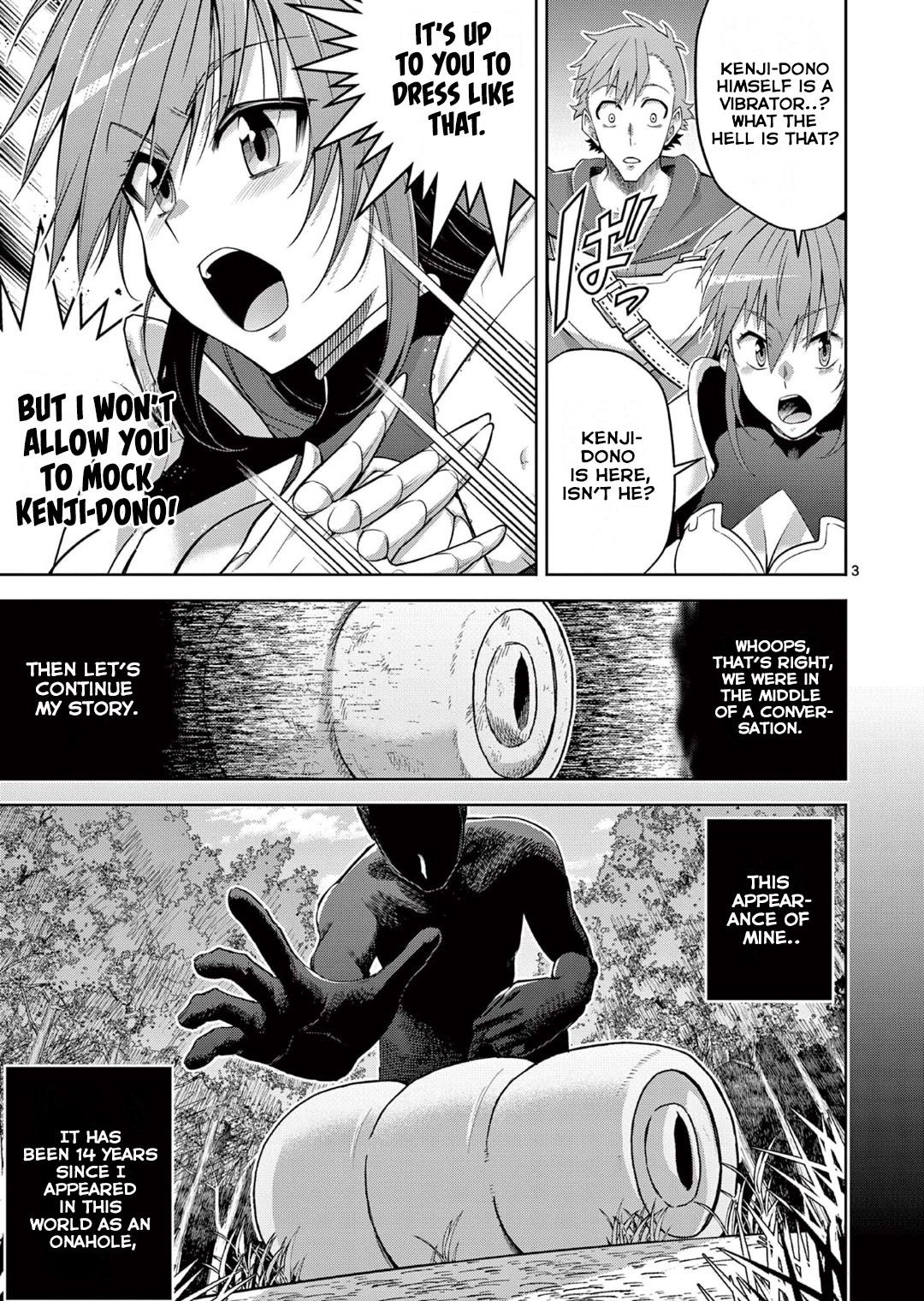 The Rising Of The Vibrator Hero chapter 13 page 3