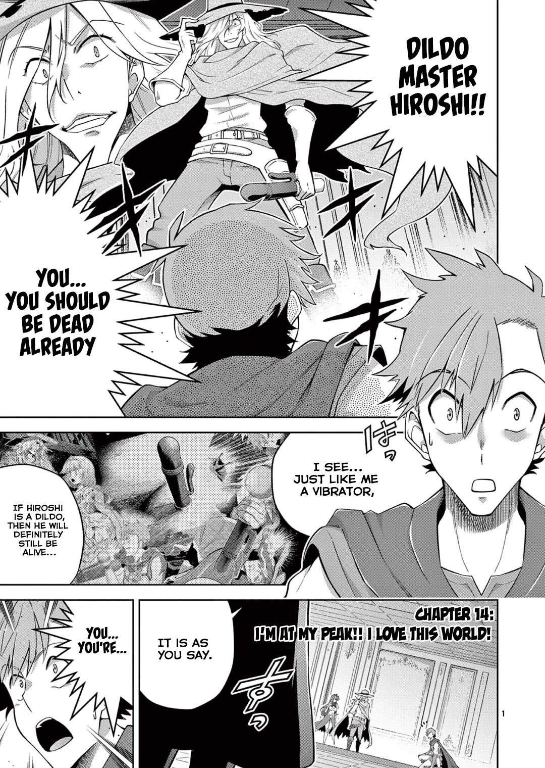 The Rising Of The Vibrator Hero chapter 14 page 1