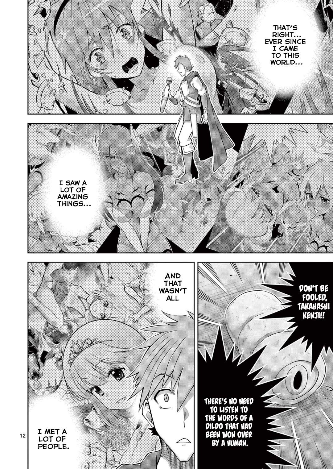 The Rising Of The Vibrator Hero chapter 14 page 12