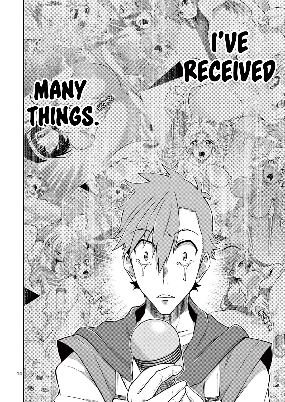 The Rising Of The Vibrator Hero chapter 14 page 14