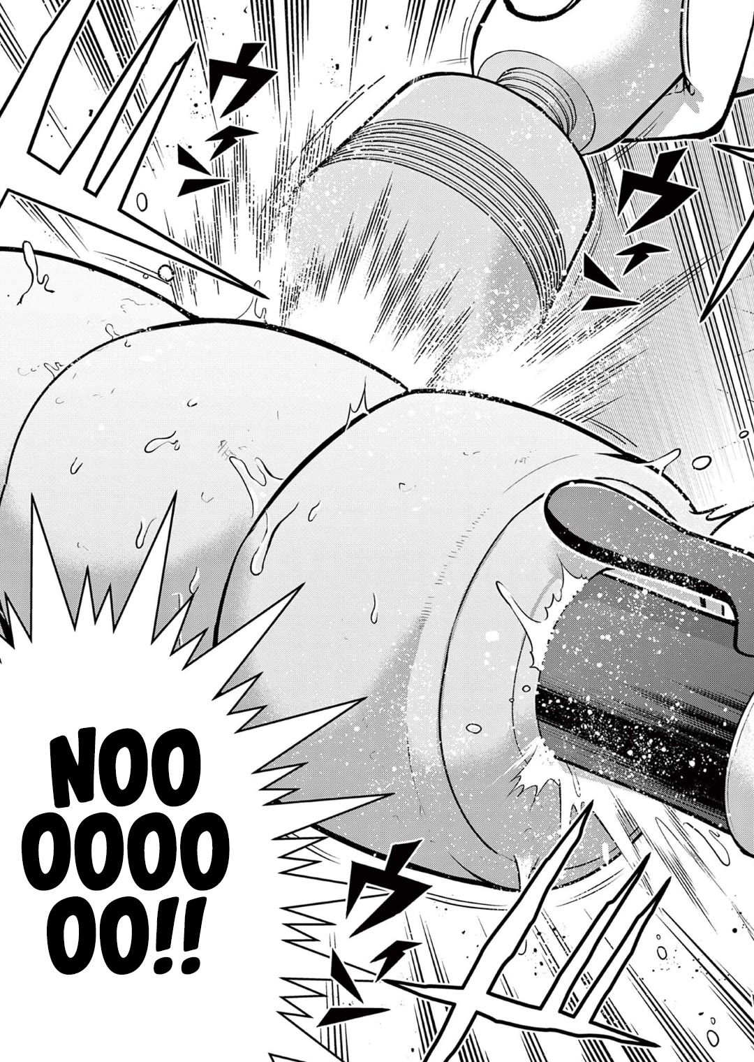 The Rising Of The Vibrator Hero chapter 14 page 18