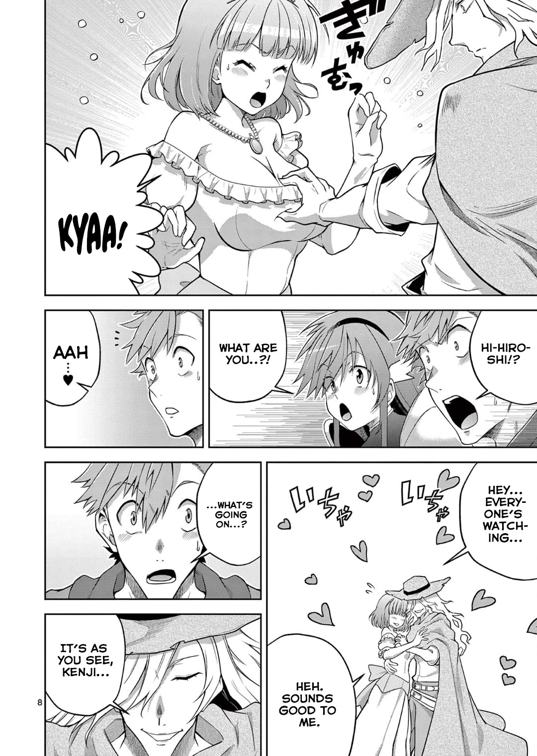 The Rising Of The Vibrator Hero chapter 14 page 8