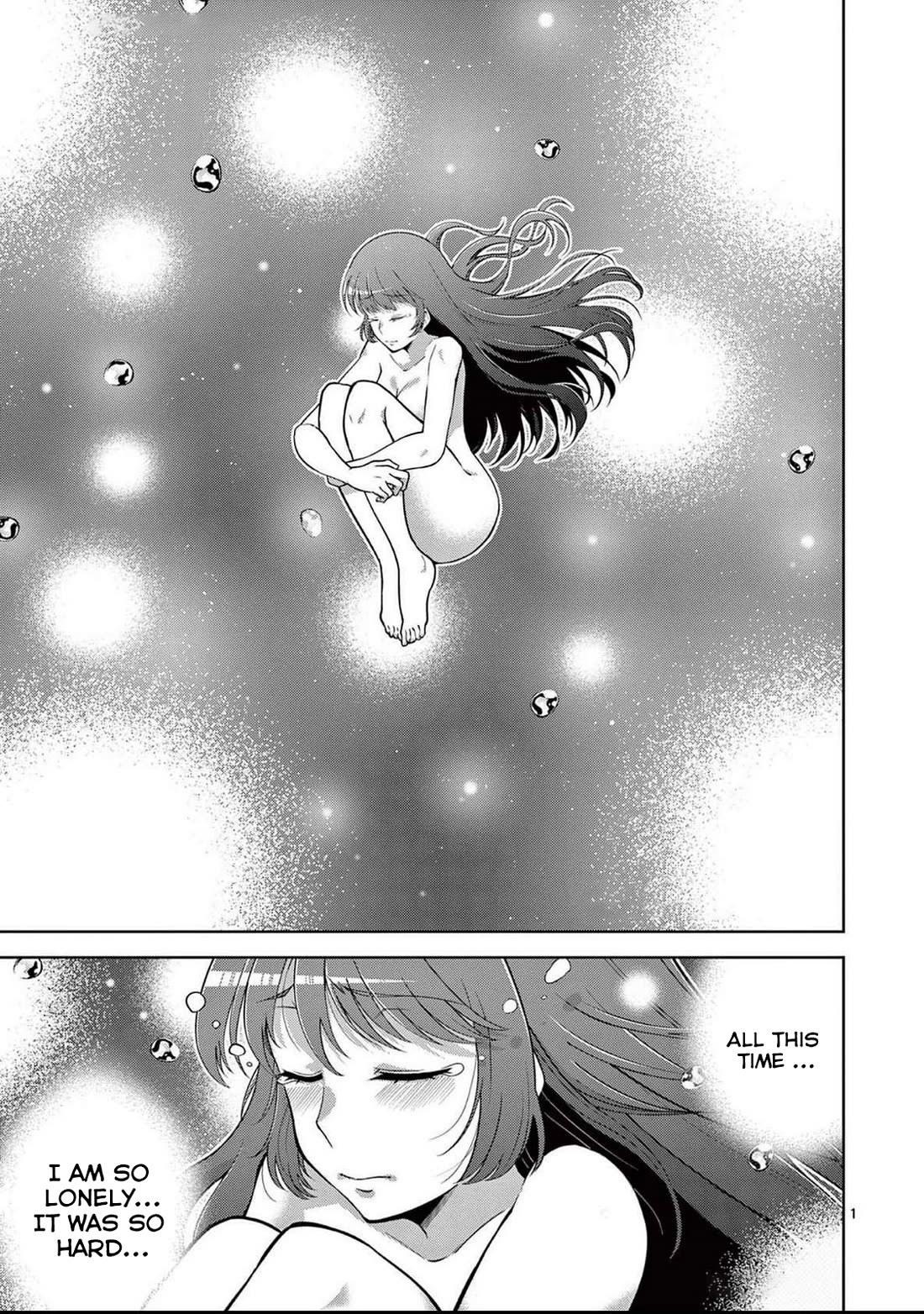 The Rising Of The Vibrator Hero chapter 15 page 1