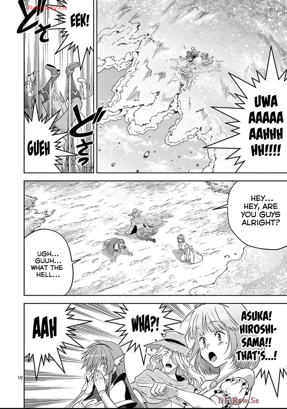 The Rising Of The Vibrator Hero chapter 15 page 11