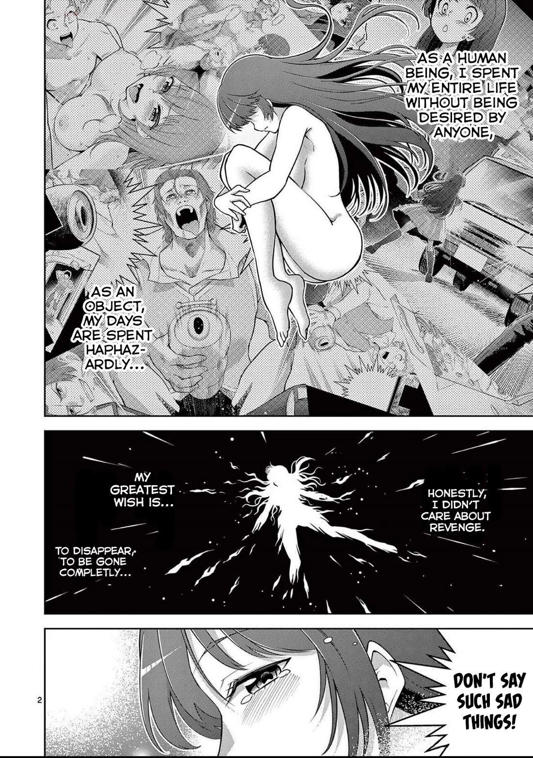 The Rising Of The Vibrator Hero chapter 15 page 2