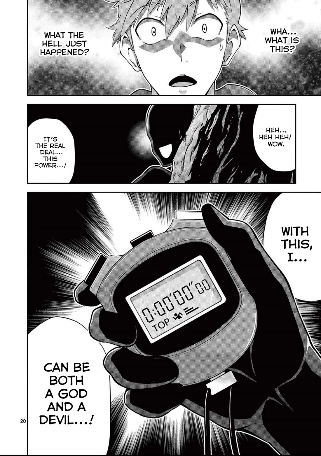 The Rising Of The Vibrator Hero chapter 15 page 22