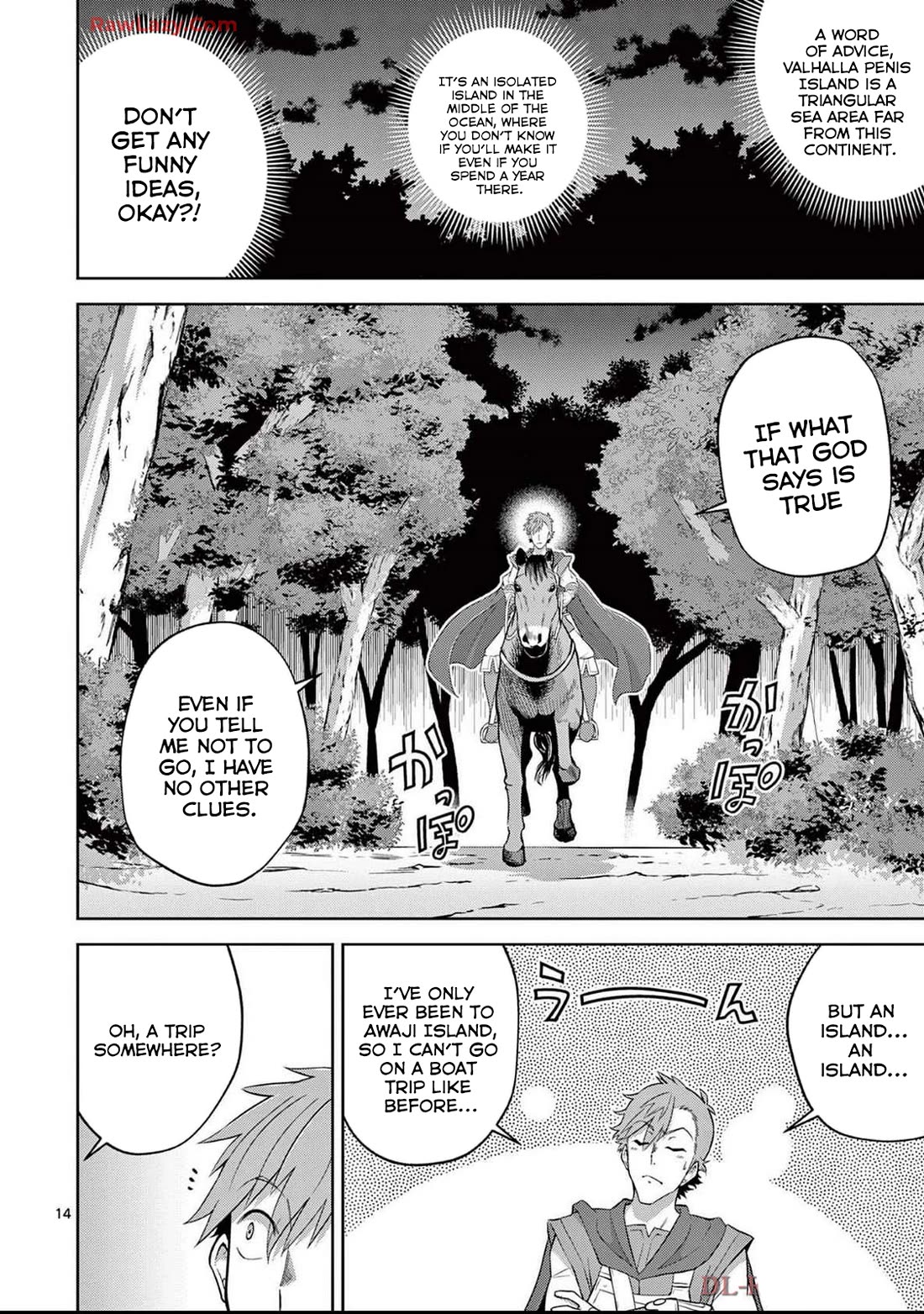 The Rising Of The Vibrator Hero chapter 16 page 15