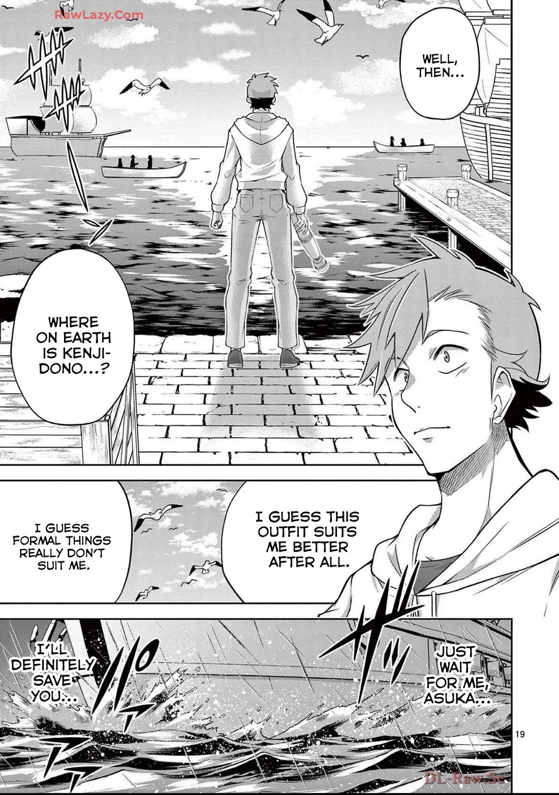 The Rising Of The Vibrator Hero chapter 16 page 20