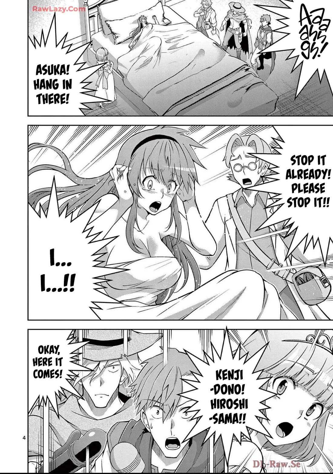 The Rising Of The Vibrator Hero chapter 16 page 4