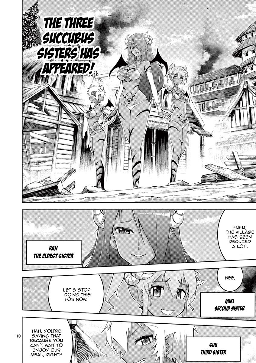 The Rising Of The Vibrator Hero chapter 2 page 10