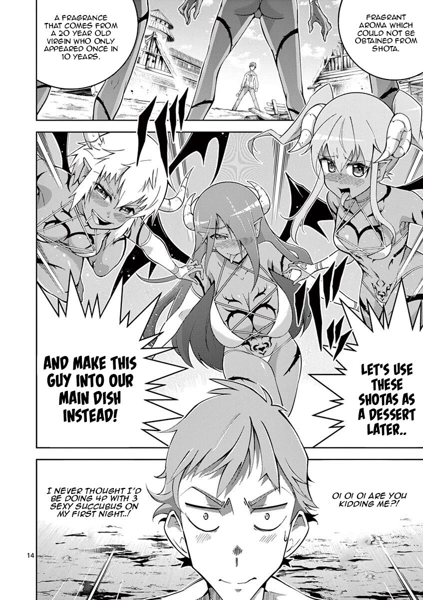 The Rising Of The Vibrator Hero chapter 2 page 14