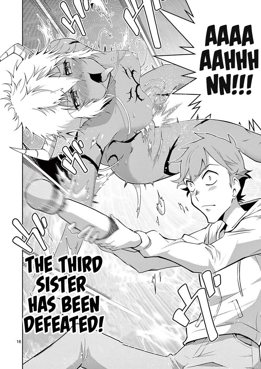 The Rising Of The Vibrator Hero chapter 2 page 16