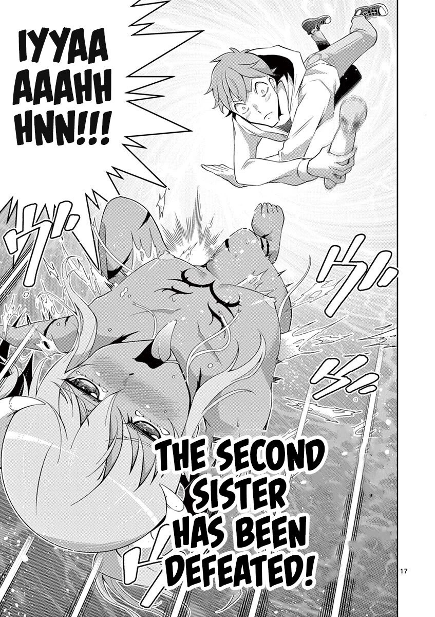 The Rising Of The Vibrator Hero chapter 2 page 17