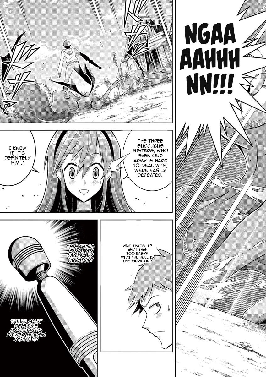 The Rising Of The Vibrator Hero chapter 2 page 19