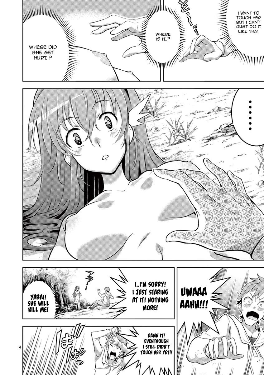 The Rising Of The Vibrator Hero chapter 2 page 4