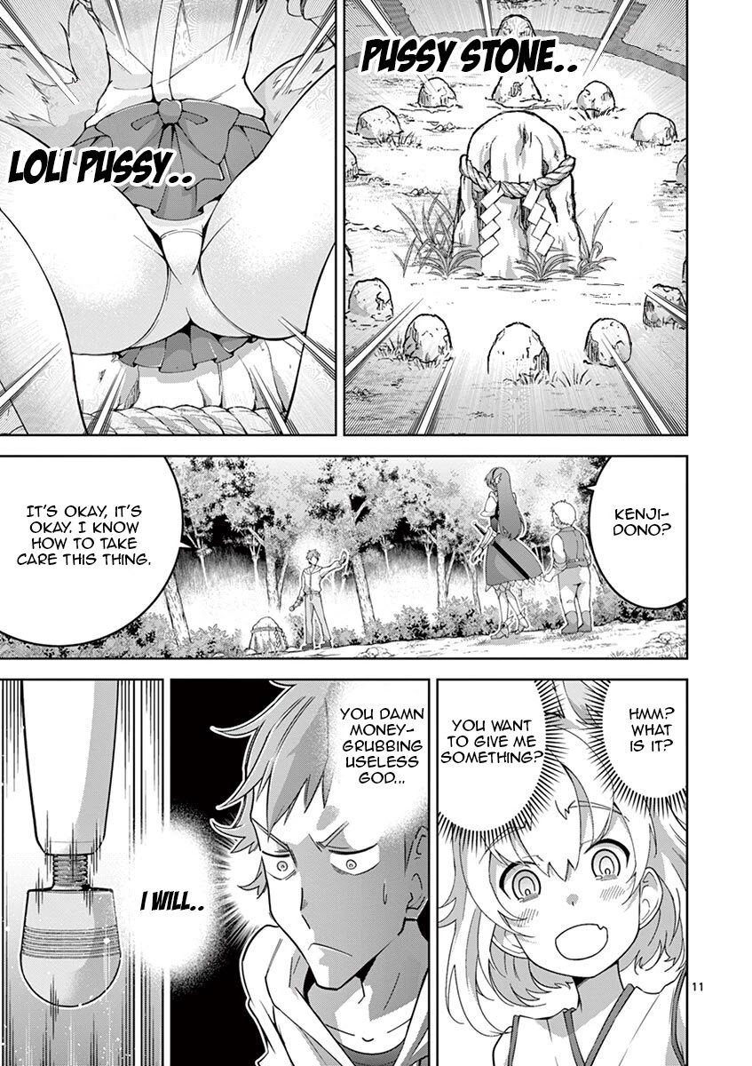 The Rising Of The Vibrator Hero chapter 3 page 11