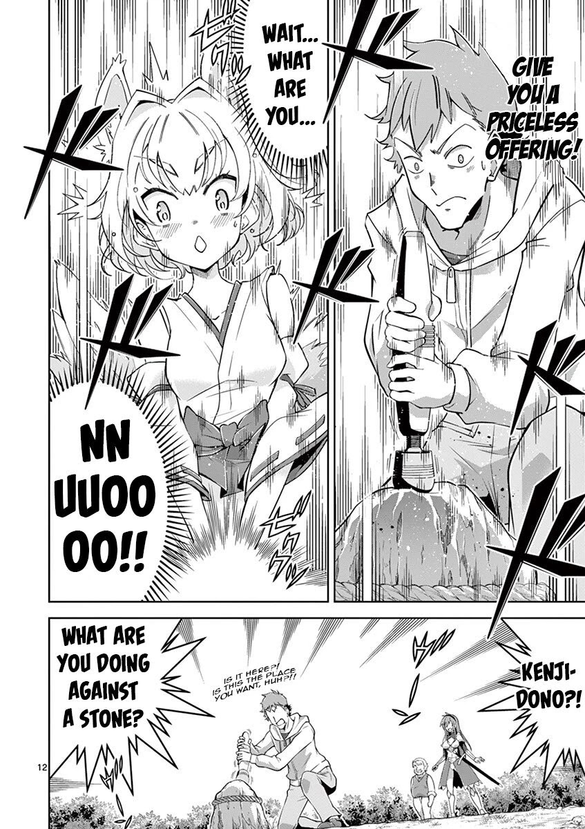 The Rising Of The Vibrator Hero chapter 3 page 12