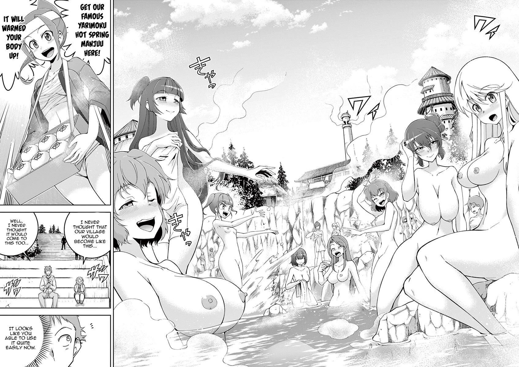 The Rising Of The Vibrator Hero chapter 3 page 15