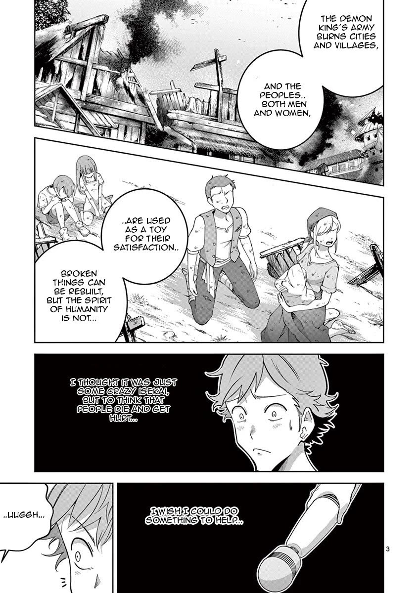 The Rising Of The Vibrator Hero chapter 3 page 3