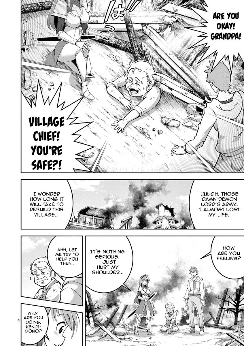 The Rising Of The Vibrator Hero chapter 3 page 4