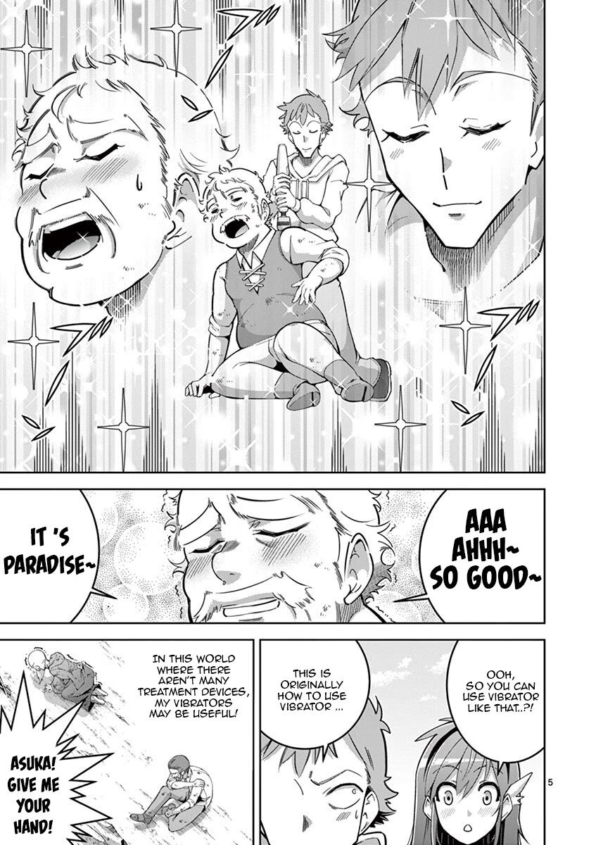 The Rising Of The Vibrator Hero chapter 3 page 5