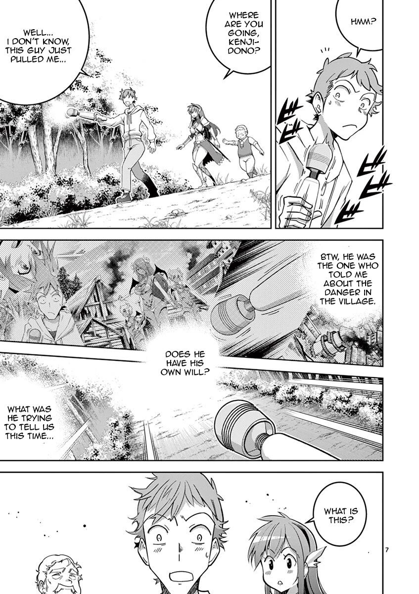 The Rising Of The Vibrator Hero chapter 3 page 7