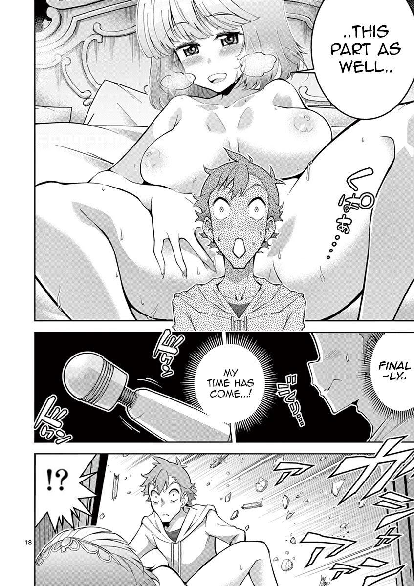 The Rising Of The Vibrator Hero chapter 4 page 17