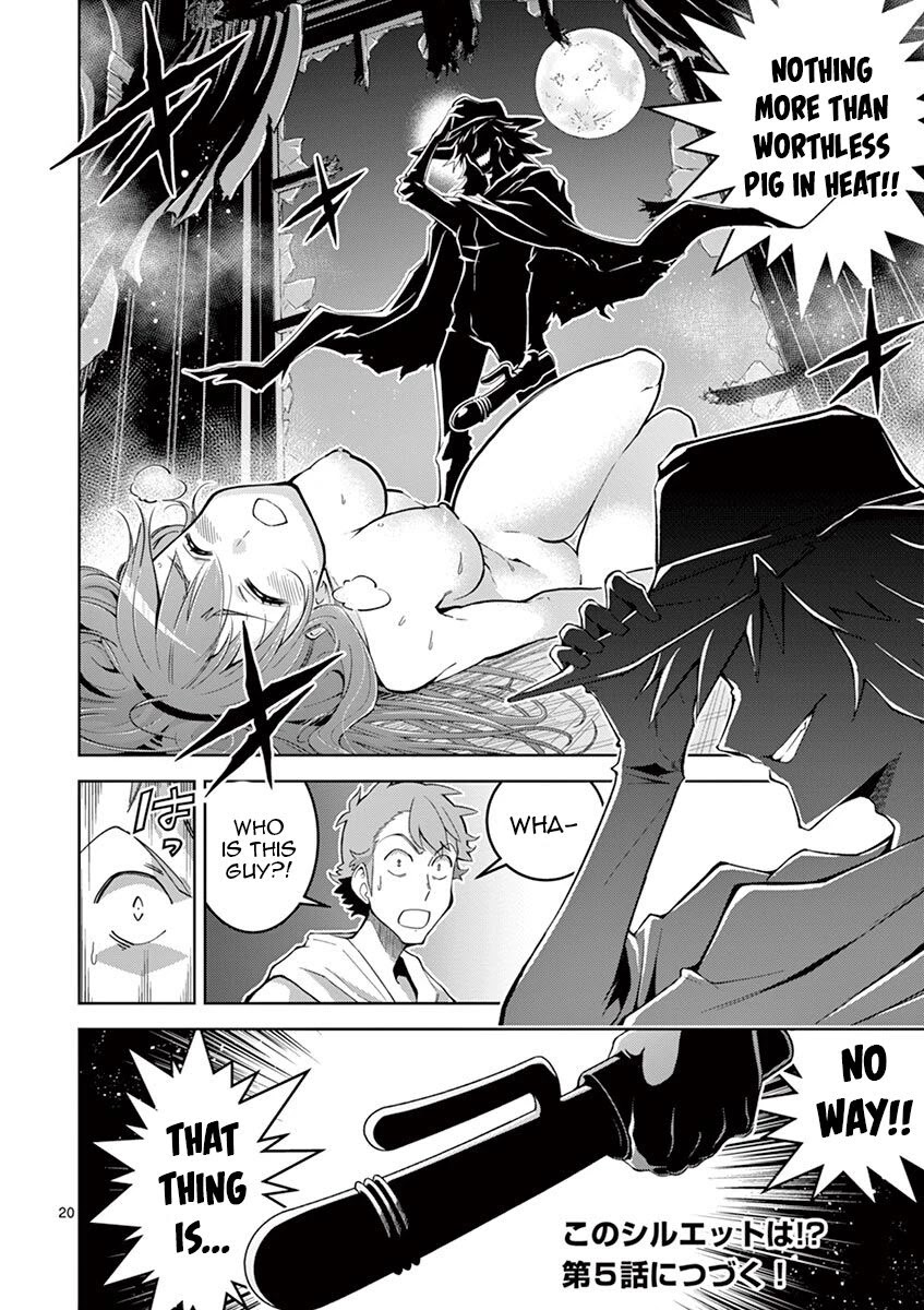 The Rising Of The Vibrator Hero chapter 4 page 19