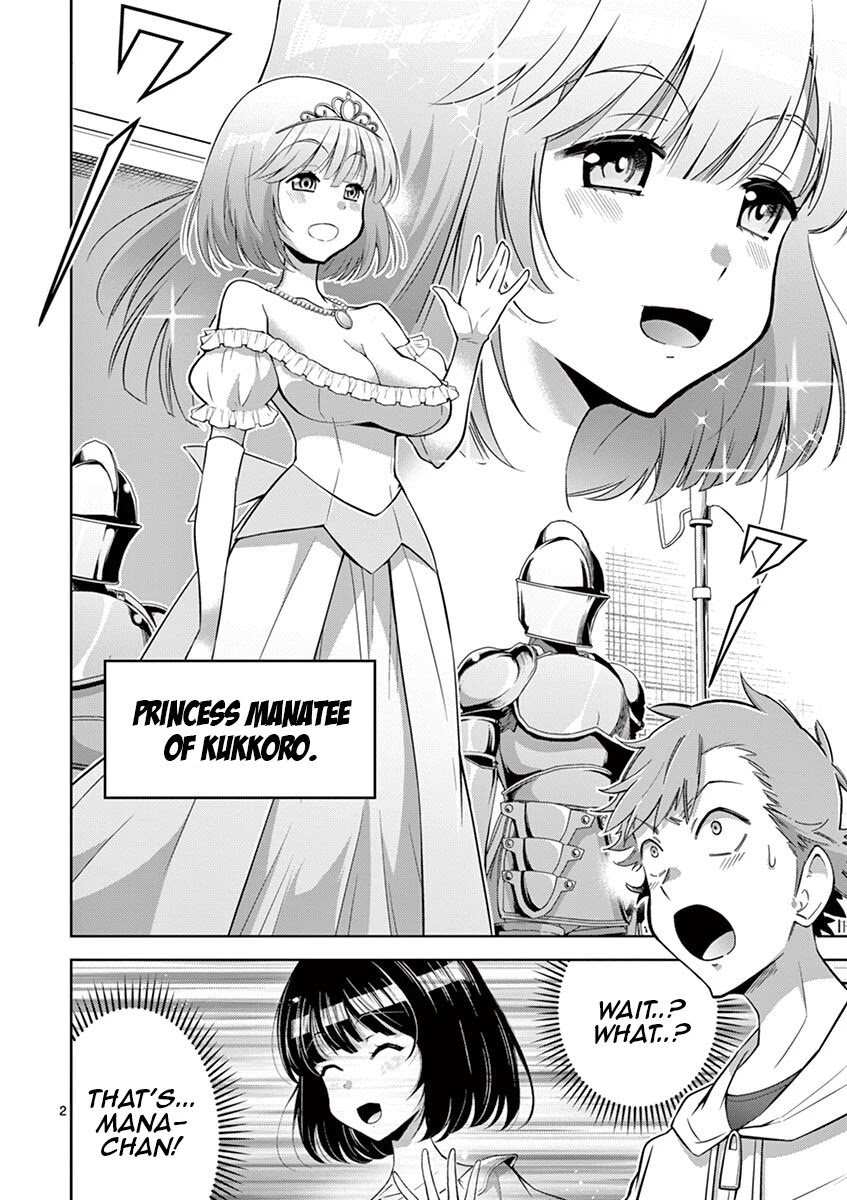 The Rising Of The Vibrator Hero chapter 4 page 2