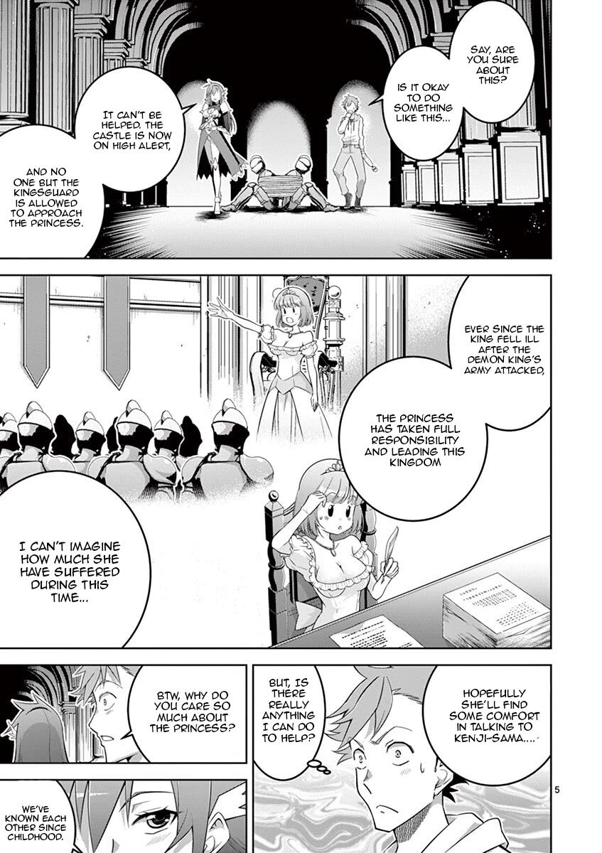 The Rising Of The Vibrator Hero chapter 4 page 5