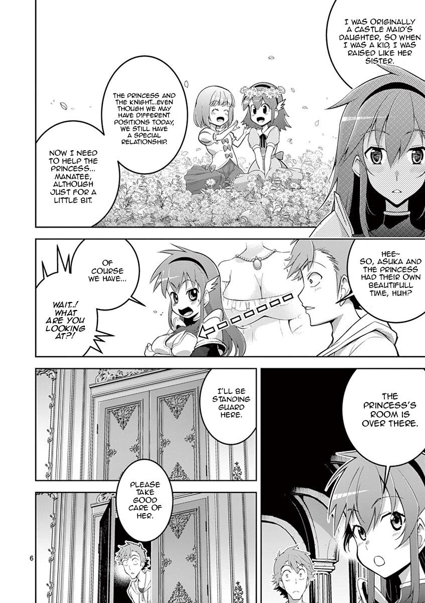 The Rising Of The Vibrator Hero chapter 4 page 6